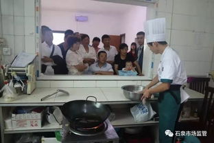 云霧山鎮舉辦食品安全與餐飲禮儀技能培訓，提升服務品質