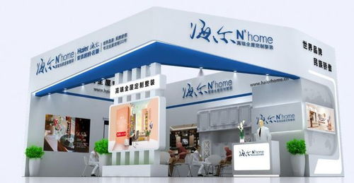 福州展覽展示一體化服務 桁架展廳、特裝展廳搭建與禮儀服務的完美融合