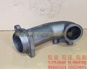 進口康明斯QSB3.3/B3.3工程機械發動機水泵5301481全方位解析 價格、圖片與配件廠家指南